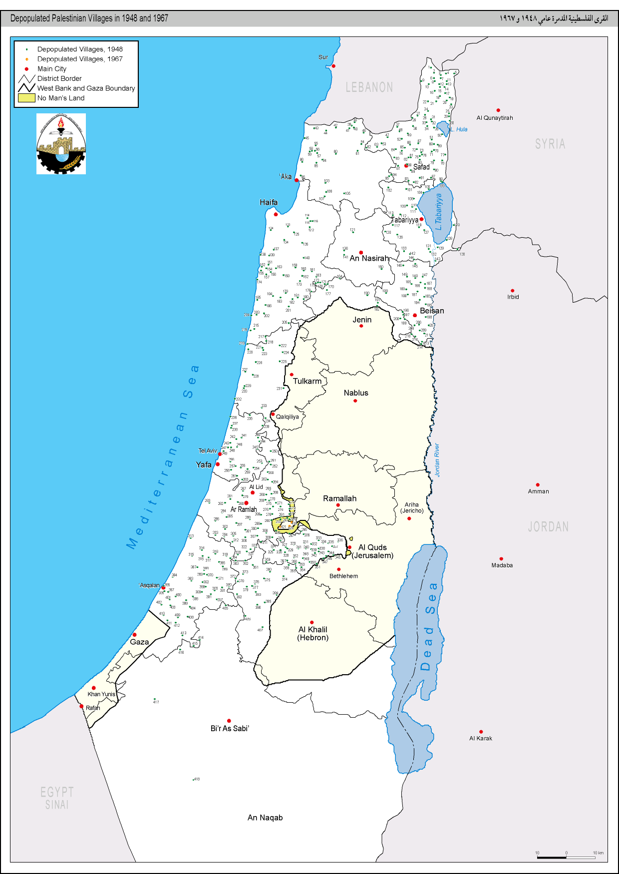 Maps of Israel/Palestine